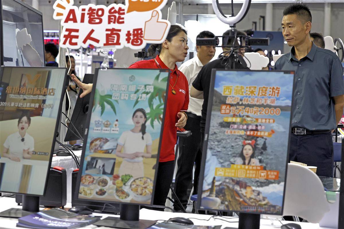 奥门娱乐送体验金
